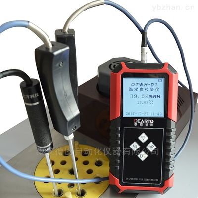 Medidor de temperatura e umidade digital de precisão portátil multicanal com ecrã LCD