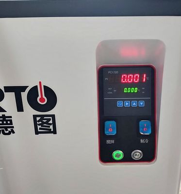 Banho termostático líquido da série DTS - 100 a 300 graus C para calibração de temperatura