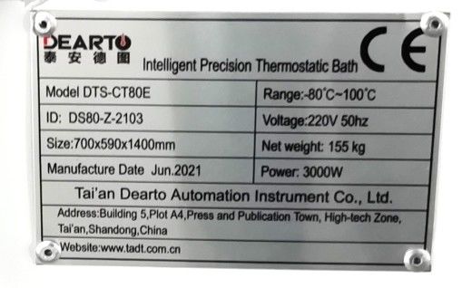 Suporte personalizado - 100C Banho termostático de fluido criogênico de laboratório para calibração